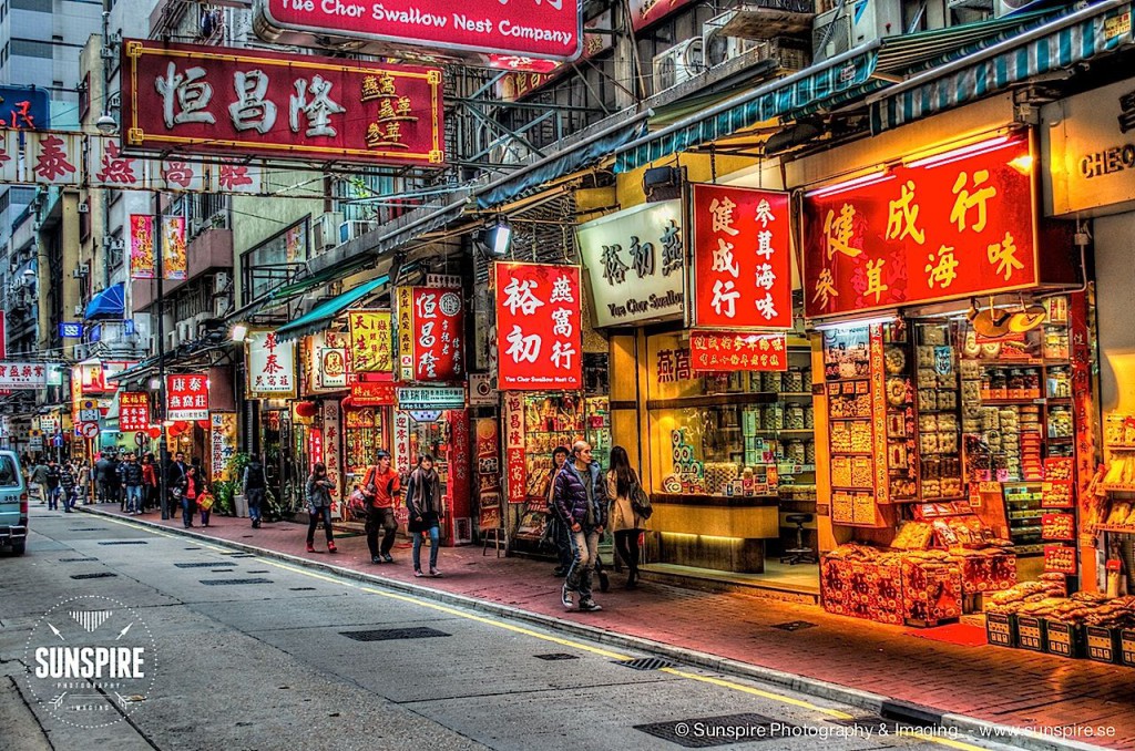 Wing Lok street, Sheung Wan, Hong Kong