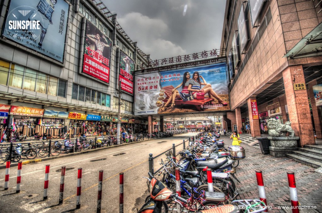 Haining Road, Shanghai