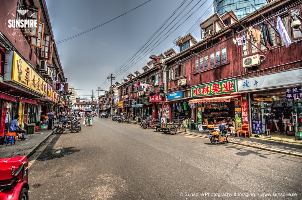 Anqing Road, Shanghai