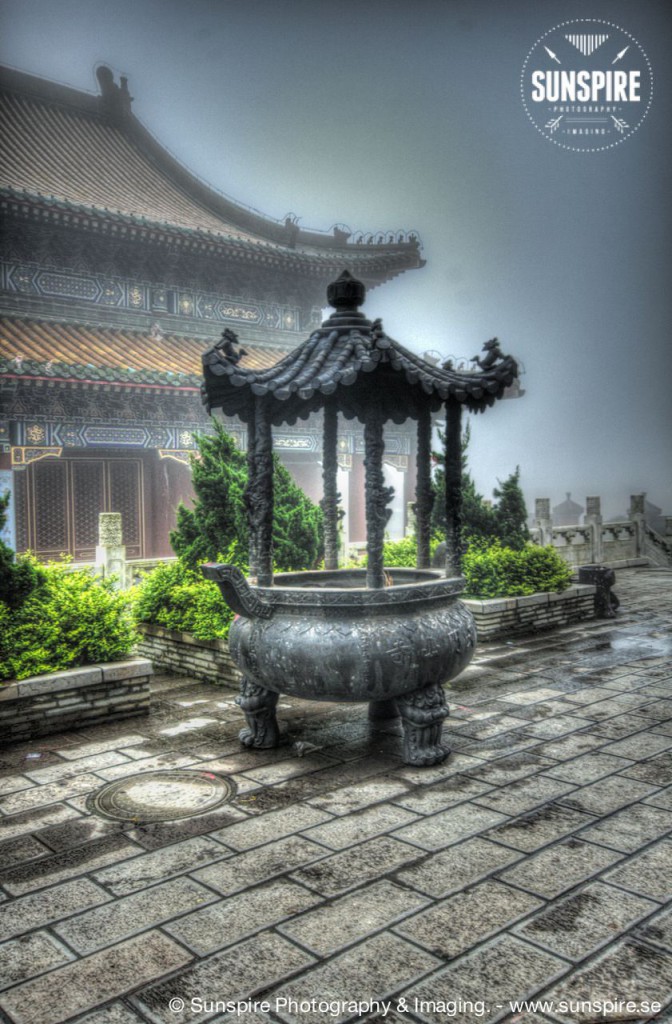 Incense burner at Tianmenshan Mountain Temple