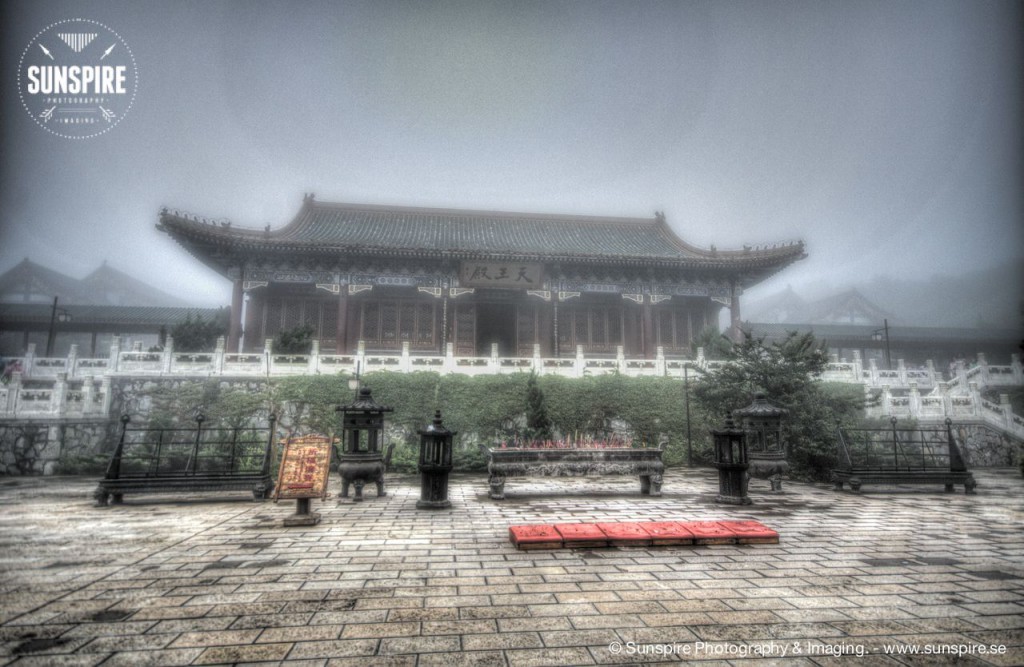 Garden at Tianmenshan Mountain Temple