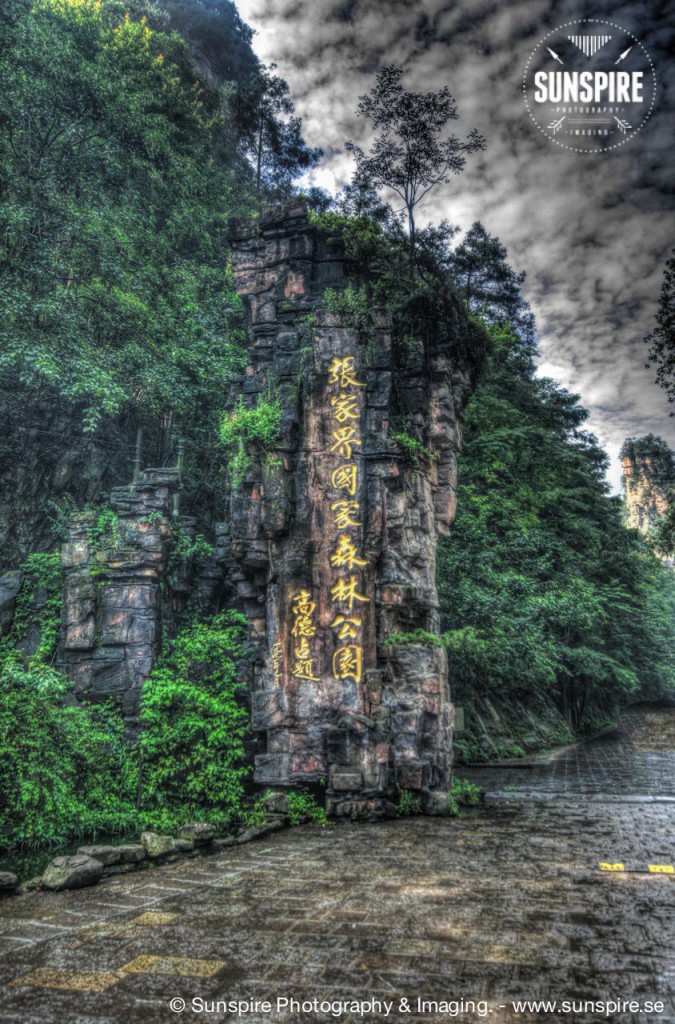 Zhangjiajie National Forest Park 18