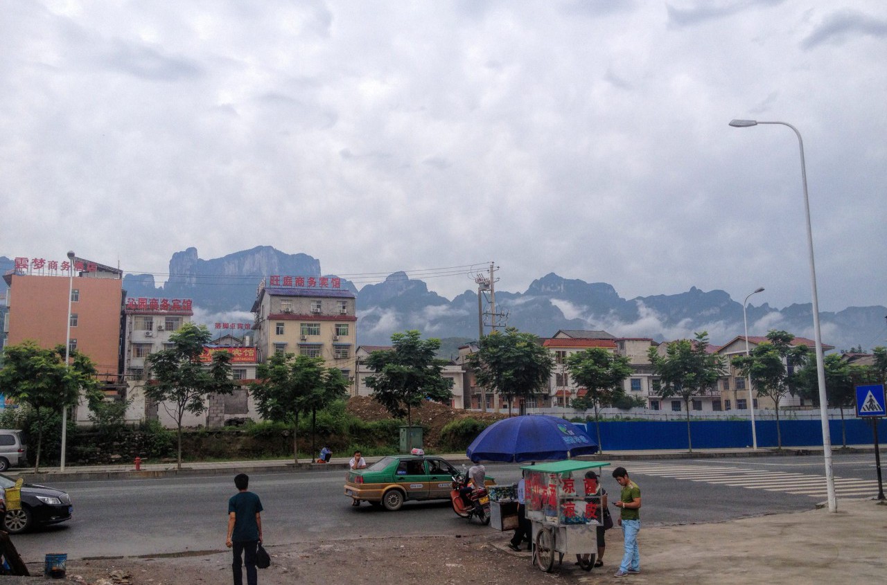 Zhangjiajie city